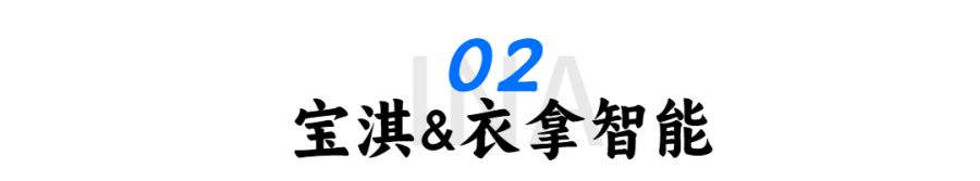 旅游宣傳清新大字公眾號(hào)文章標(biāo)題 (17).jpg